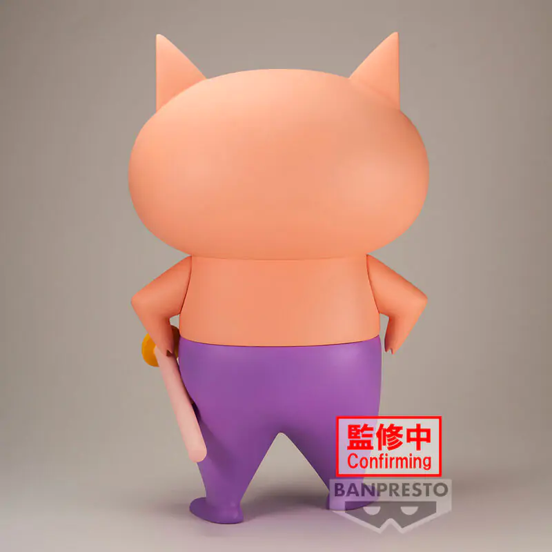 Crayon Shinchan duża figurka Sofvimates Buriburizaemon 18 cm zdjęcie produktu