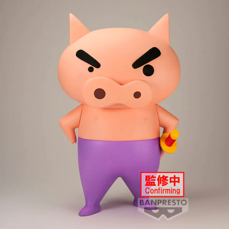 Crayon Shinchan duża figurka Sofvimates Buriburizaemon 18 cm zdjęcie produktu