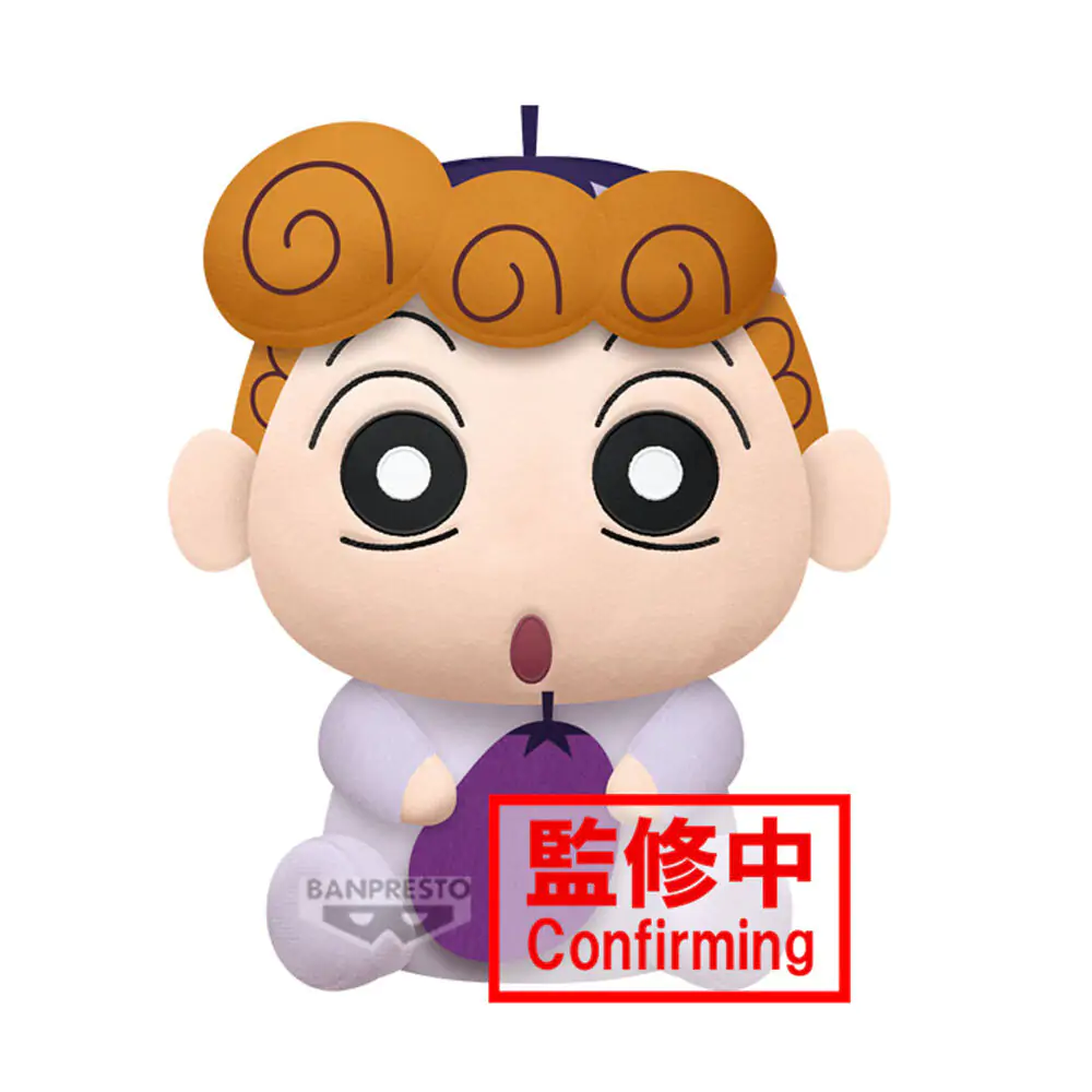 Crayon Shinchan Himawari Warzywna pluszowa zabawka 23 cm zdjęcie produktu