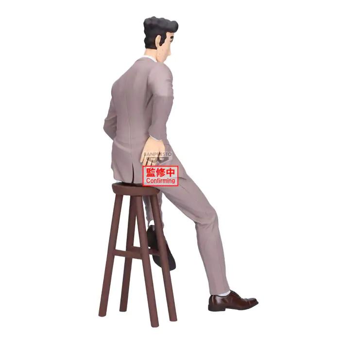Figurka Crayon Shinchan Hiroshi Nohara 18 cm zdjęcie produktu