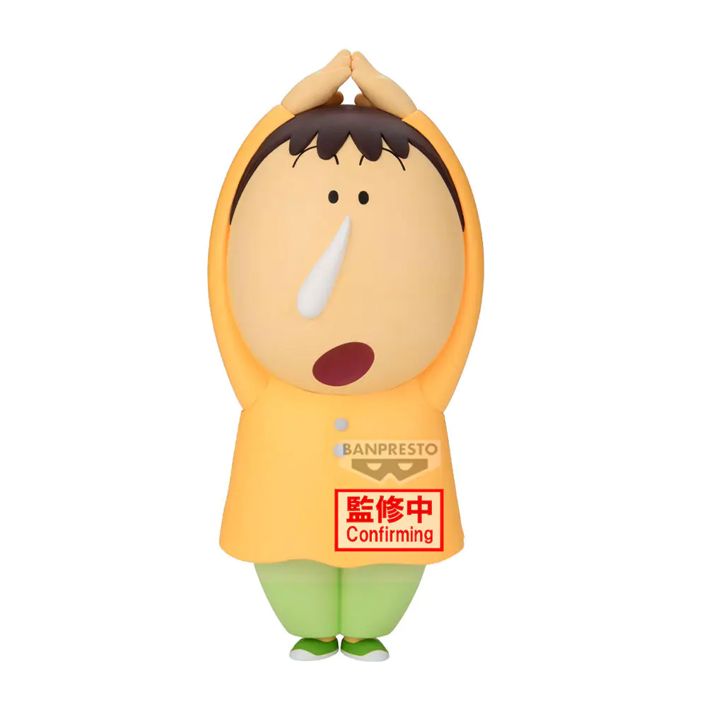 Crayon Shinchan Movie Bochan Shakunetsu no Kasukabe Dancers figurka 22 cm zdjęcie produktu