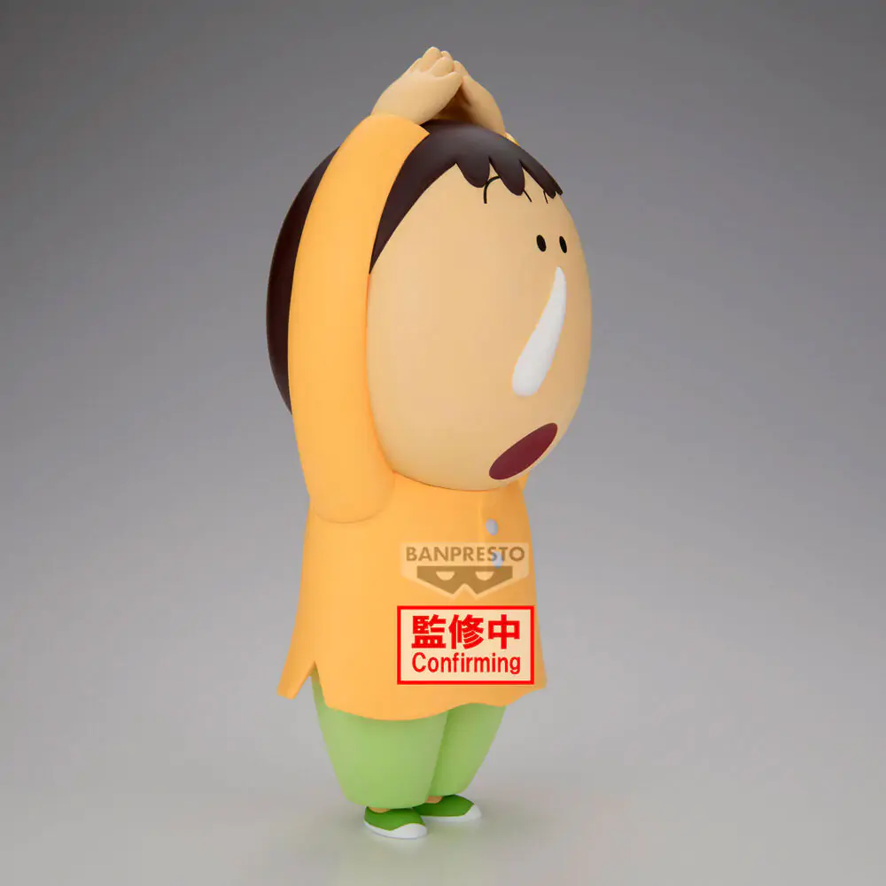 Crayon Shinchan Movie Bochan Shakunetsu no Kasukabe Dancers figurka 22 cm zdjęcie produktu
