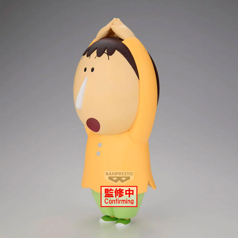 Crayon Shinchan Movie Bochan Shakunetsu no Kasukabe Dancers figurka 22 cm zdjęcie produktu