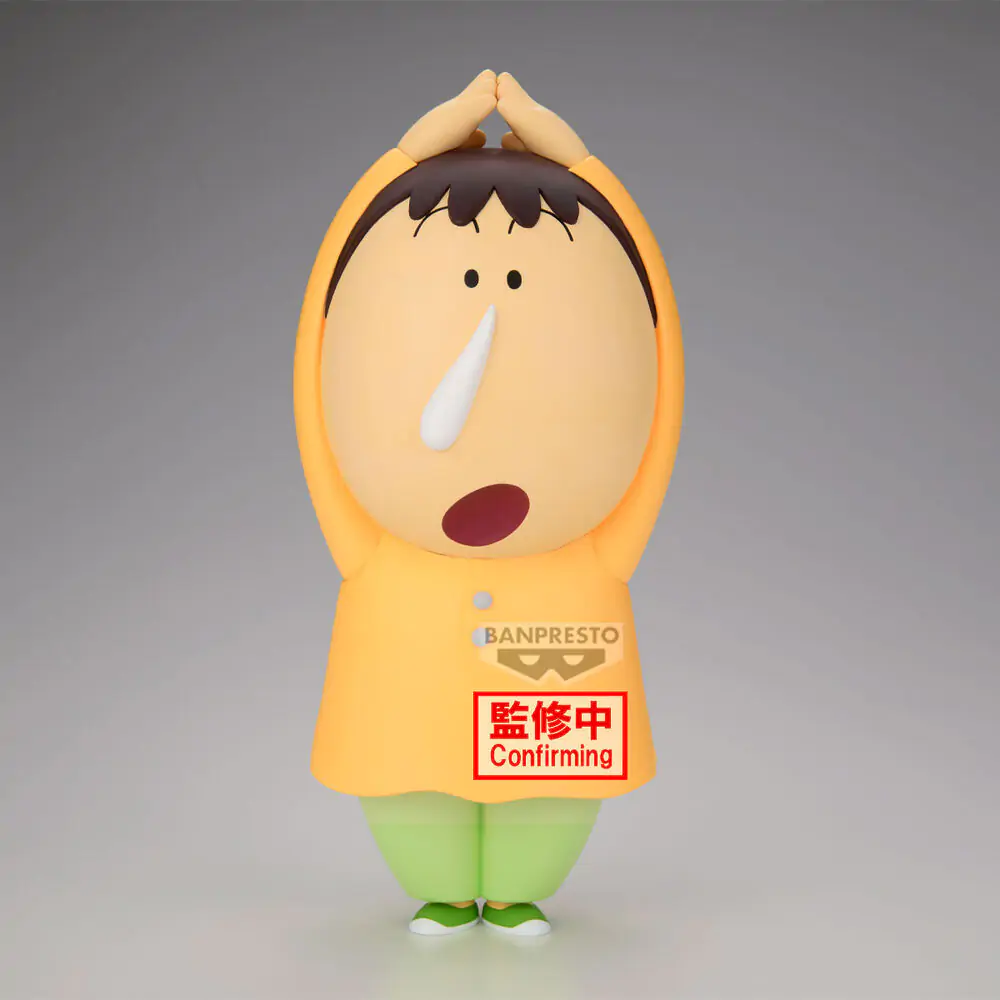 Crayon Shinchan Movie Bochan Shakunetsu no Kasukabe Dancers figurka 22 cm zdjęcie produktu
