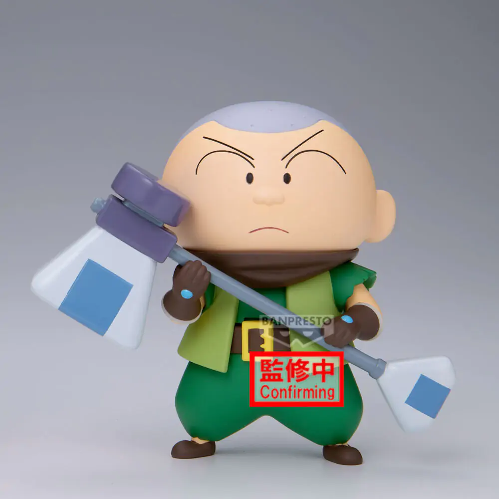 Figurka Crayon Shinchan Movie Shakunetsu no Kasukabe Masao-Kun 11 cm zdjęcie produktu