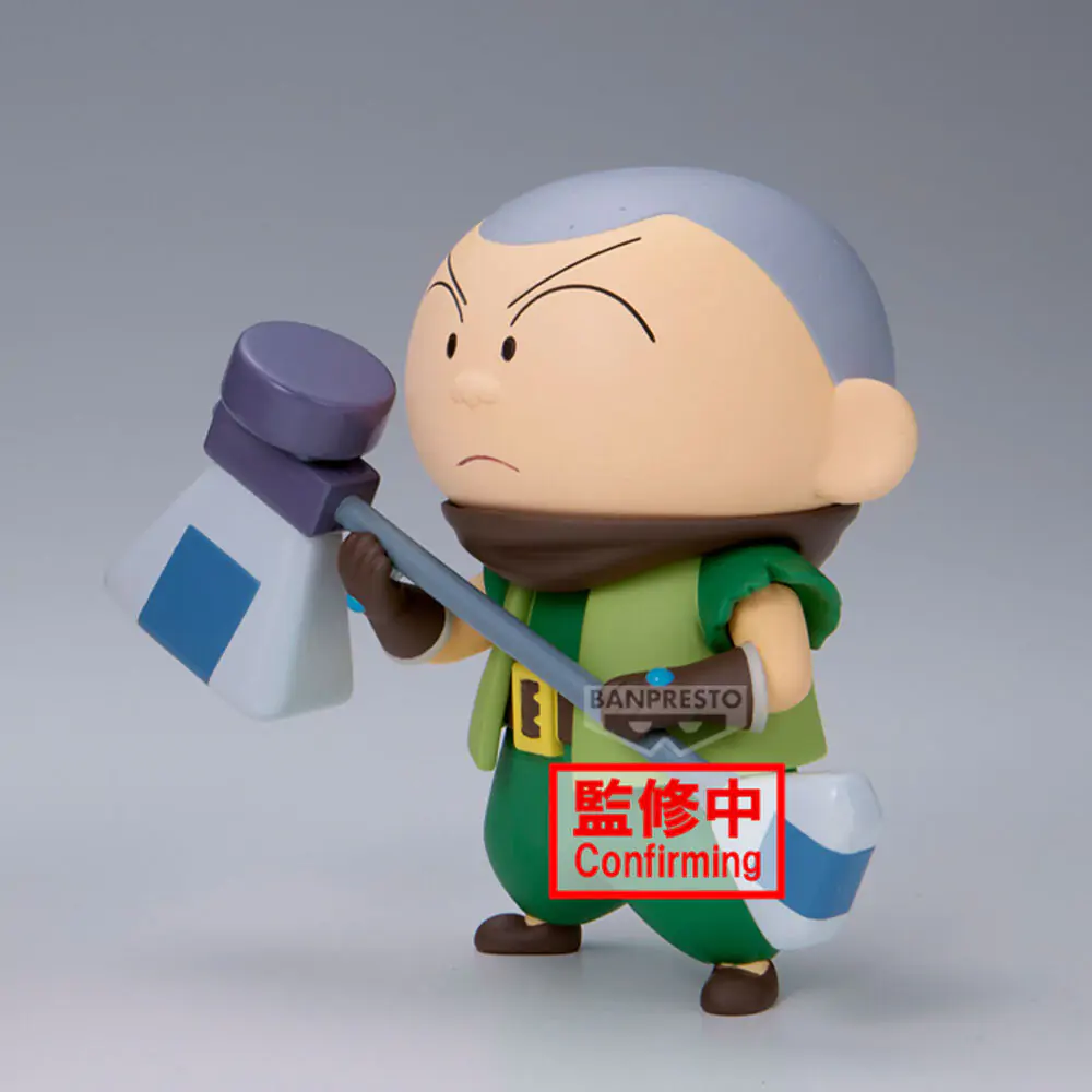 Figurka Crayon Shinchan Movie Shakunetsu no Kasukabe Masao-Kun 11 cm zdjęcie produktu