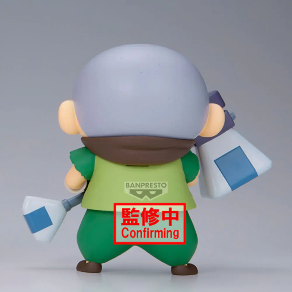 Figurka Crayon Shinchan Movie Shakunetsu no Kasukabe Masao-Kun 11 cm zdjęcie produktu
