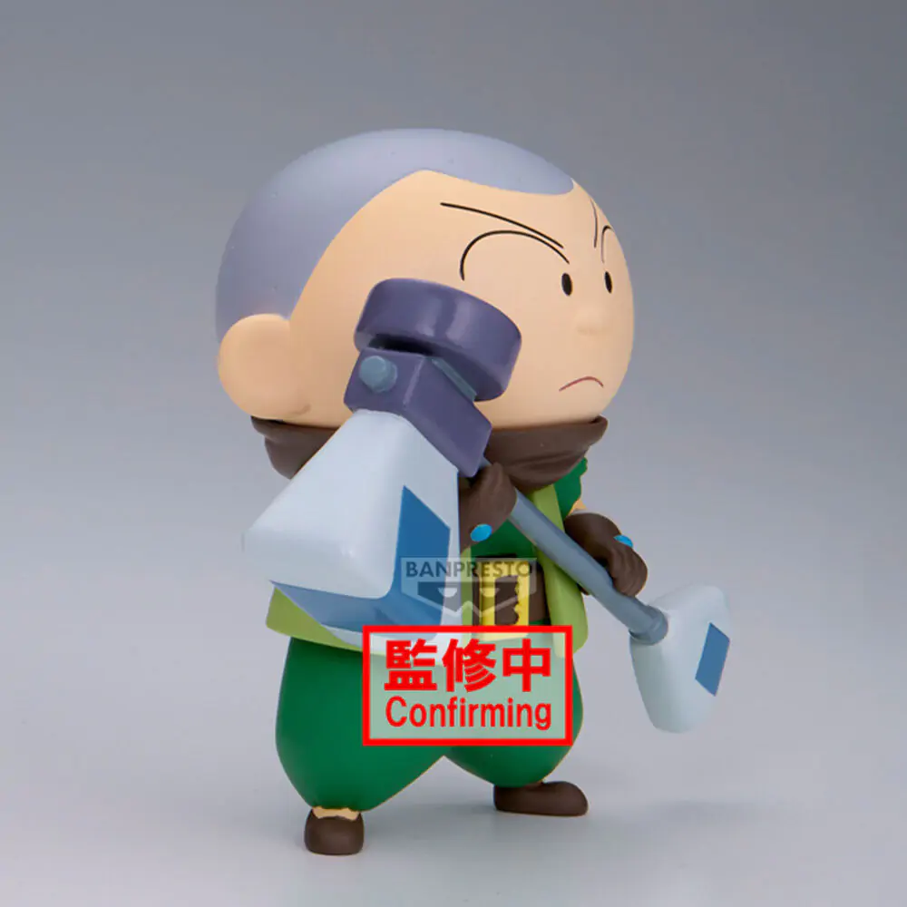 Figurka Crayon Shinchan Movie Shakunetsu no Kasukabe Masao-Kun 11 cm zdjęcie produktu