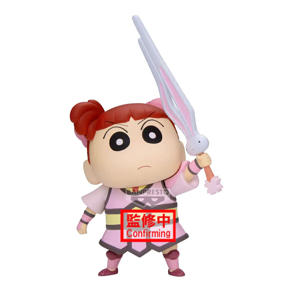Figurka Crayon Shinchan Movie Shakunetsu no Kasukabe Nene-Chan 11 cm zdjęcie produktu