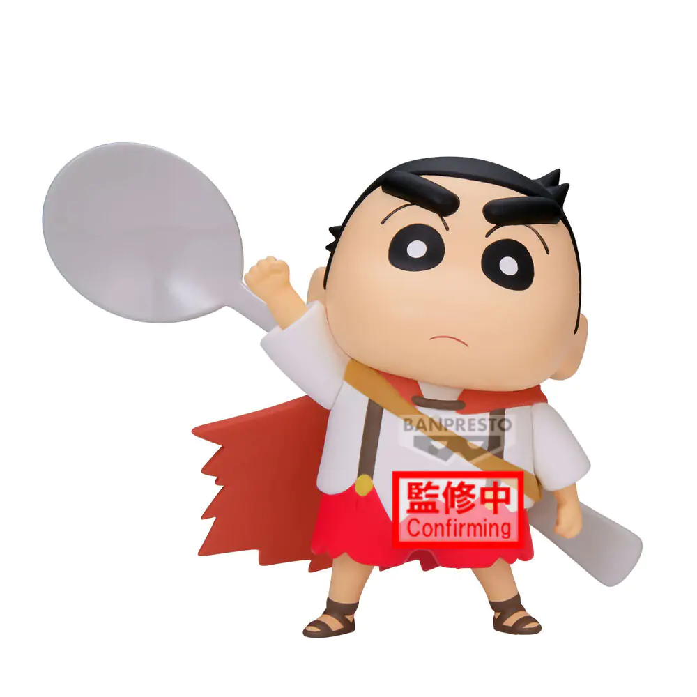 Crayon Shinchan Film Shakunetsu no Kasukabe Shinnosuke Nohara ver.A figurka 11 cm zdjęcie produktu