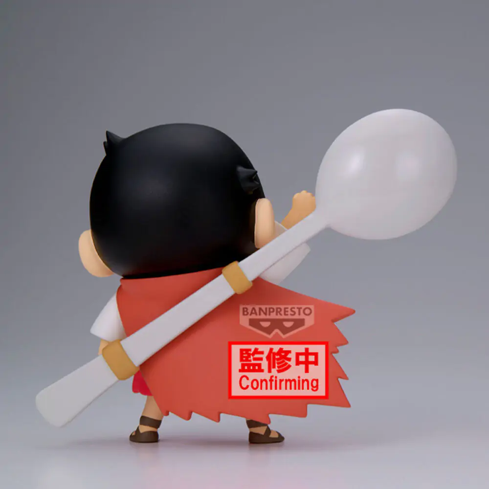 Crayon Shinchan Film Shakunetsu no Kasukabe Shinnosuke Nohara ver.A figurka 11 cm zdjęcie produktu