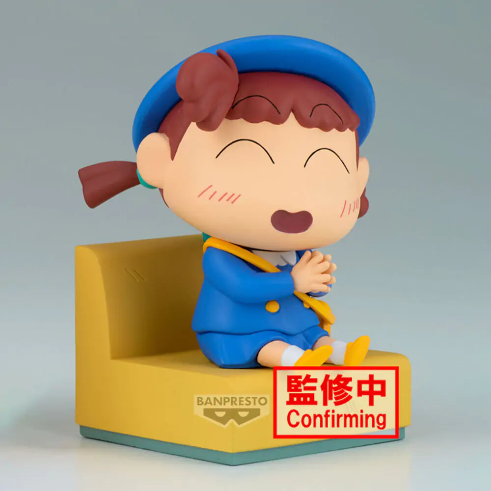 Crayon Shinchan Nakayoshi Memories Let's Go To Kindergarten figurka Nene-chan 10 cm zdjęcie produktu