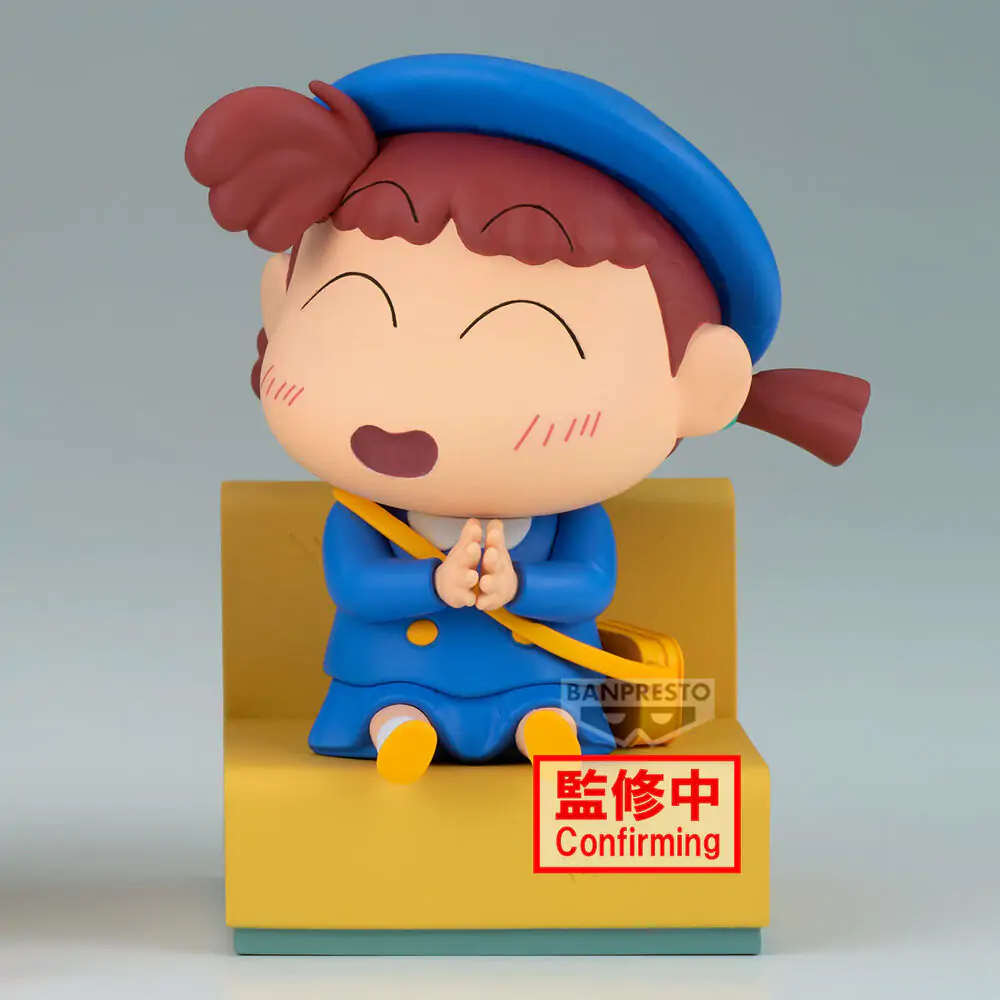 Crayon Shinchan Nakayoshi Memories Let's Go To Kindergarten figurka Nene-chan 10 cm zdjęcie produktu