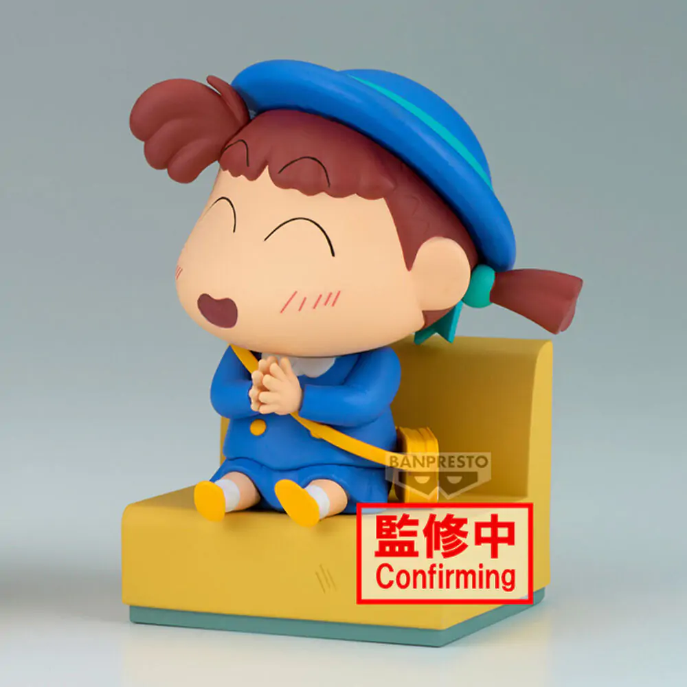 Crayon Shinchan Nakayoshi Memories Let's Go To Kindergarten figurka Nene-chan 10 cm zdjęcie produktu