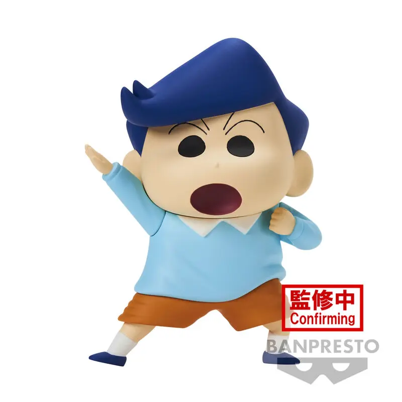 Crayon Shin-chan New Dimension! Statuetka PVC Kasukabe Boueitai: Toru Kazama 11 cm zdjęcie produktu