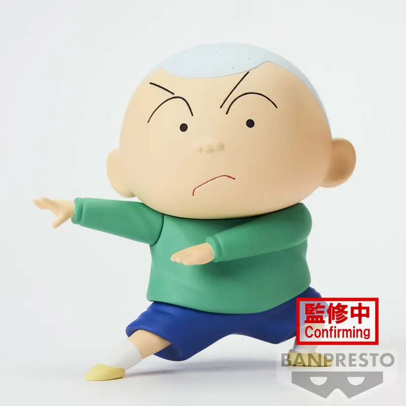 Crayon Shin-chan New Dimension! Statuetka PVC Kasukabe Boueitai: Masao Sato 11 cm zdjęcie produktu