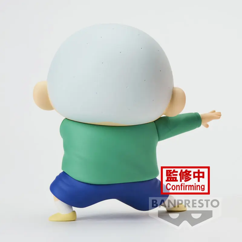 Crayon Shin-chan New Dimension! Statuetka PVC Kasukabe Boueitai: Masao Sato 11 cm zdjęcie produktu