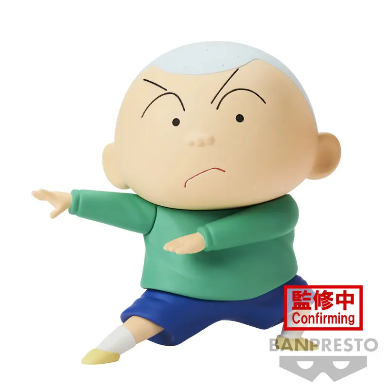 Crayon Shin-chan New Dimension! Statuetka PVC Kasukabe Boueitai: Masao Sato 11 cm zdjęcie produktu