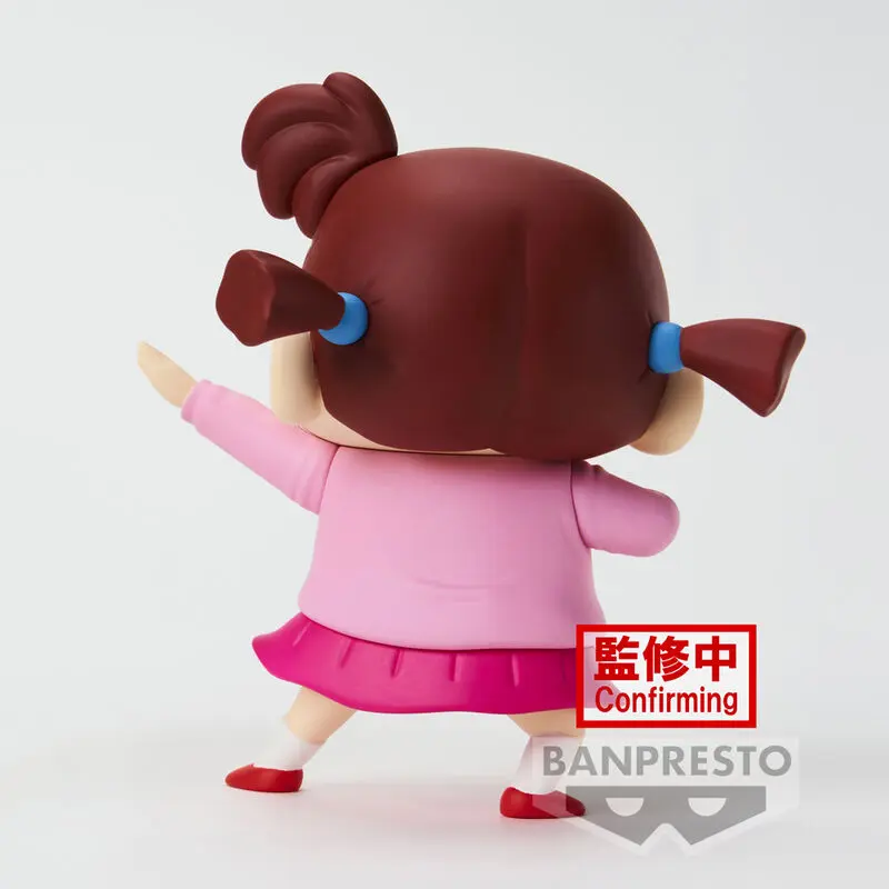 Crayon Shin-chan New Dimension! Figurka PVC Kasukabe Boueitai: Nene Sakurada 11 cm zdjęcie produktu