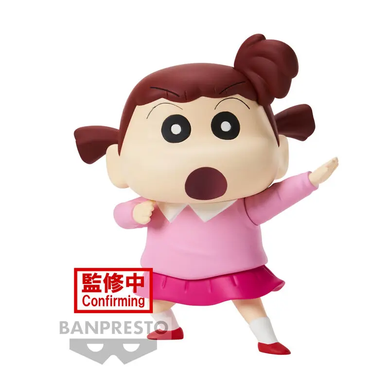 Crayon Shin-chan New Dimension! Figurka PVC Kasukabe Boueitai: Nene Sakurada 11 cm zdjęcie produktu