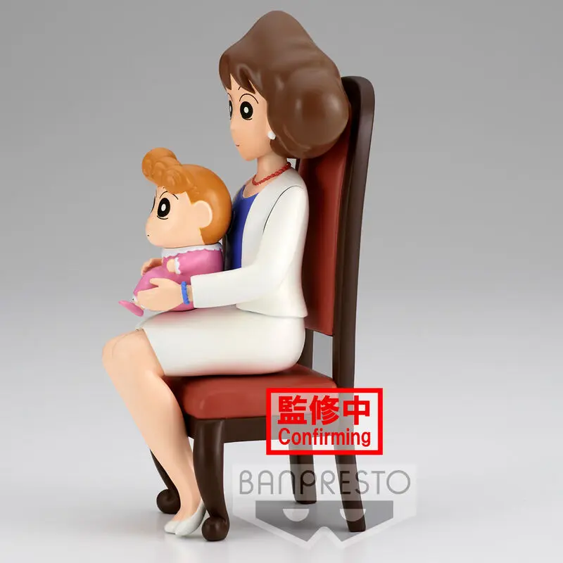 Figurka Crayon Shinchan Nohara Family Photo Vol.2 21 cm zdjęcie produktu