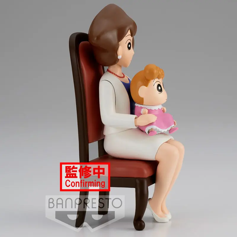 Figurka Crayon Shinchan Nohara Family Photo Vol.2 21 cm zdjęcie produktu