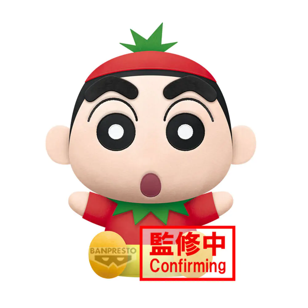 Crayon Shinchan Shinchan Warzywna pluszowa zabawka 24 cm zdjęcie produktu