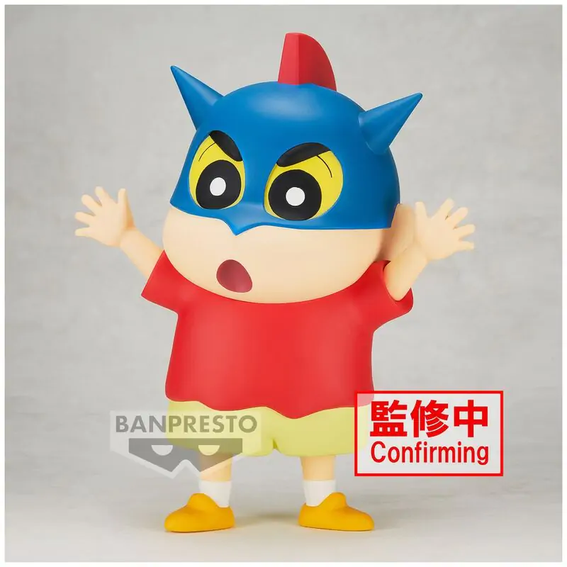 Crayon Shinchan Shinnosuke Big Sofvimates figurka 18 cm zdjęcie produktu