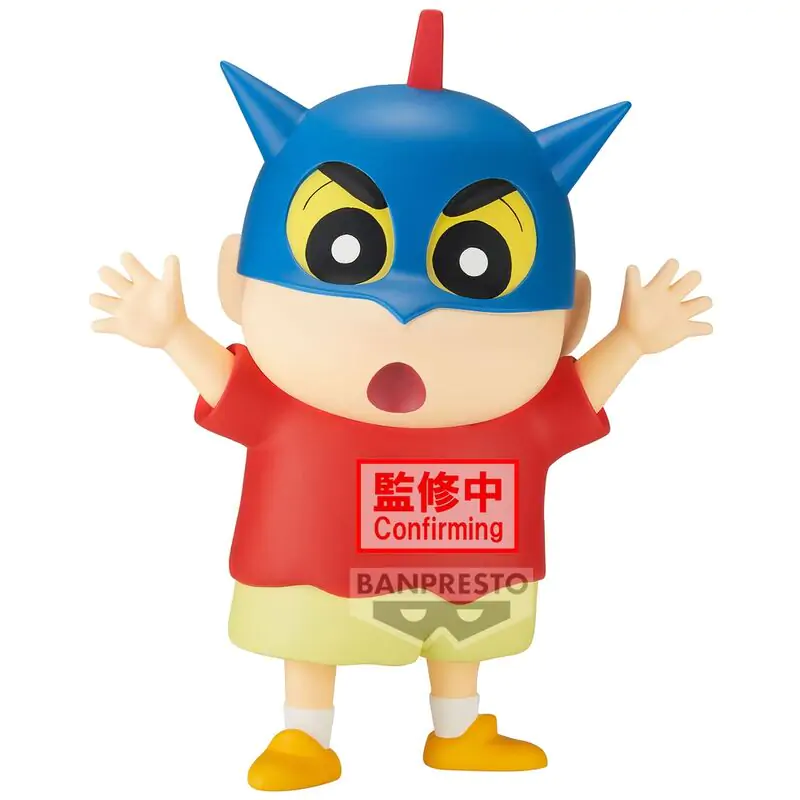 Crayon Shinchan Shinnosuke Big Sofvimates figurka 18 cm zdjęcie produktu