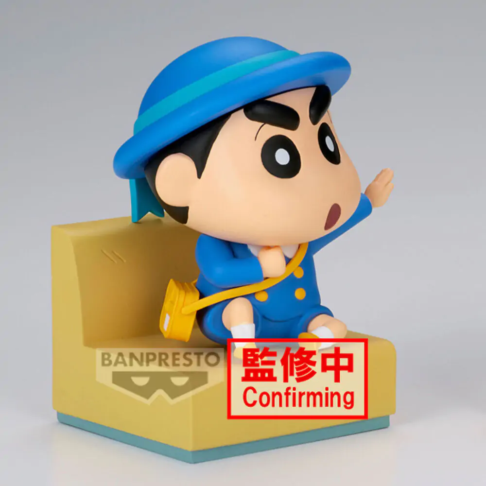 Crayon Shinchan Shinnosuke Nakayoshi Memories figurka 8 cm zdjęcie produktu