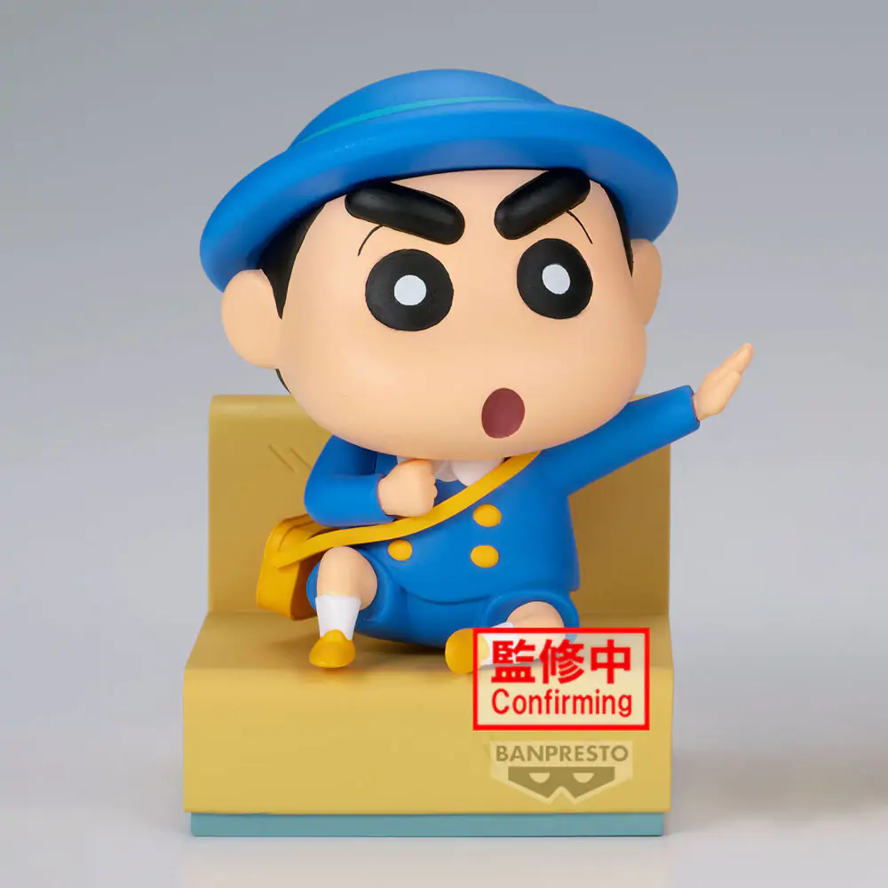 Crayon Shinchan Shinnosuke Nakayoshi Memories figurka 8 cm zdjęcie produktu
