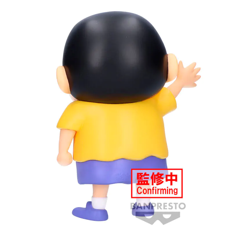 Figurka Crayon Shinchan Shinnosuke Nohara 18 cm zdjęcie produktu