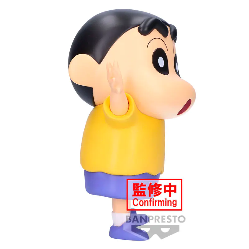 Figurka Crayon Shinchan Shinnosuke Nohara 18 cm zdjęcie produktu