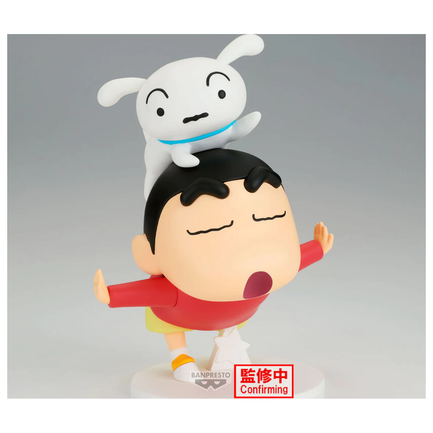 Crayon Shinchan Shinnosuke Nohara Yay figurka 17 cm zdjęcie produktu