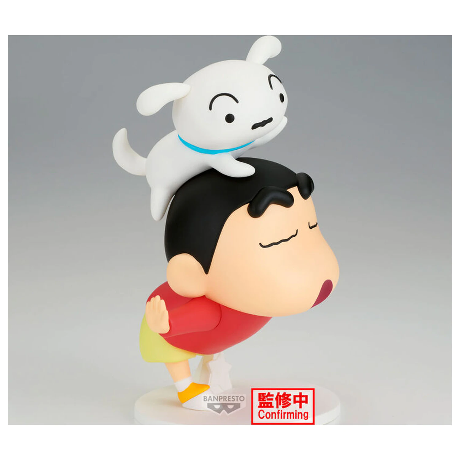 Crayon Shinchan Shinnosuke Nohara Yay figurka 17 cm zdjęcie produktu