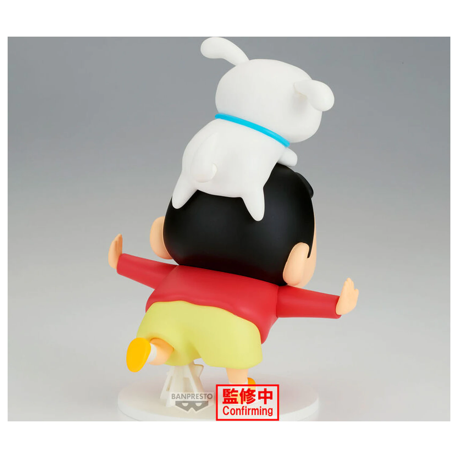 Crayon Shinchan Shinnosuke Nohara Yay figurka 17 cm zdjęcie produktu