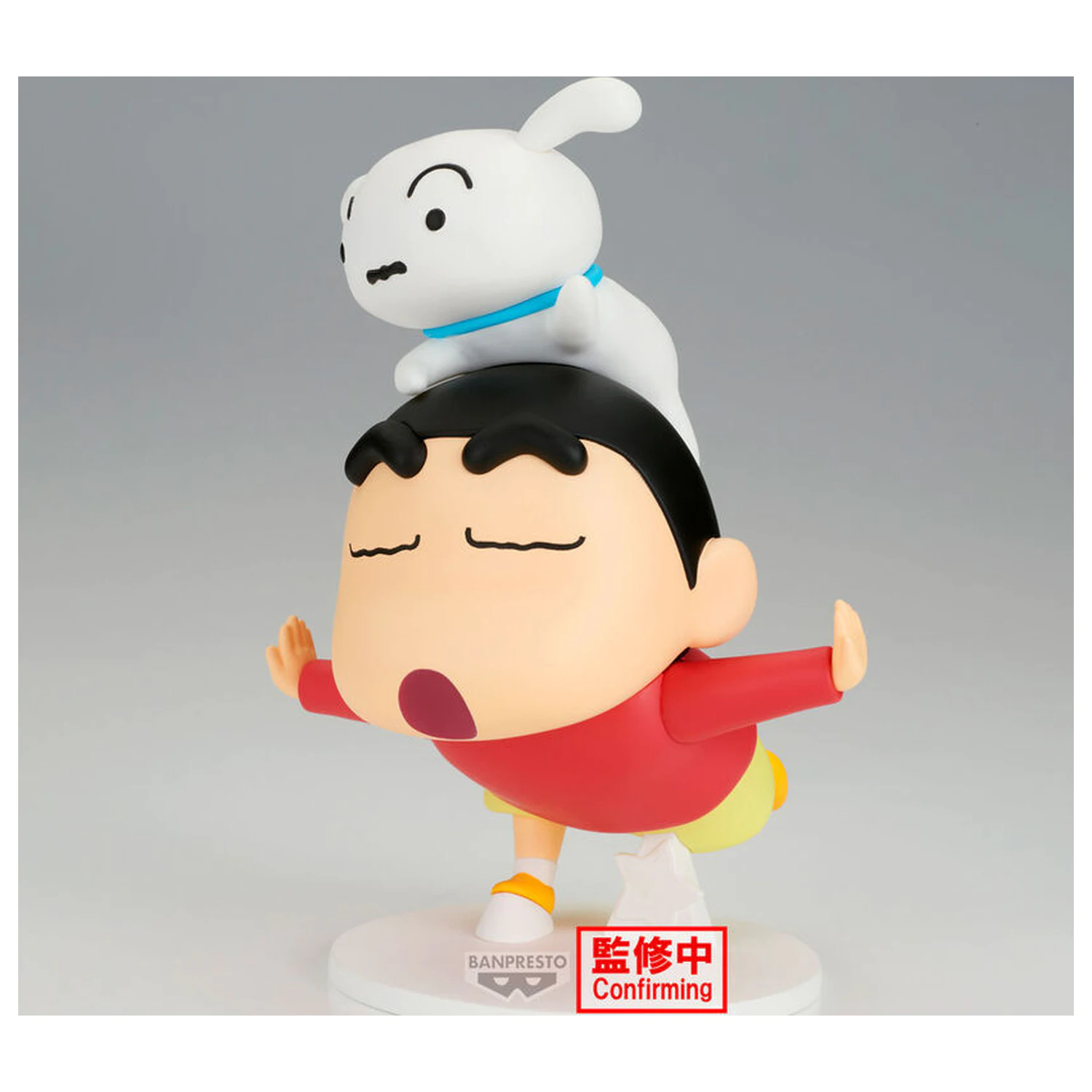 Crayon Shinchan Shinnosuke Nohara Yay figurka 17 cm zdjęcie produktu