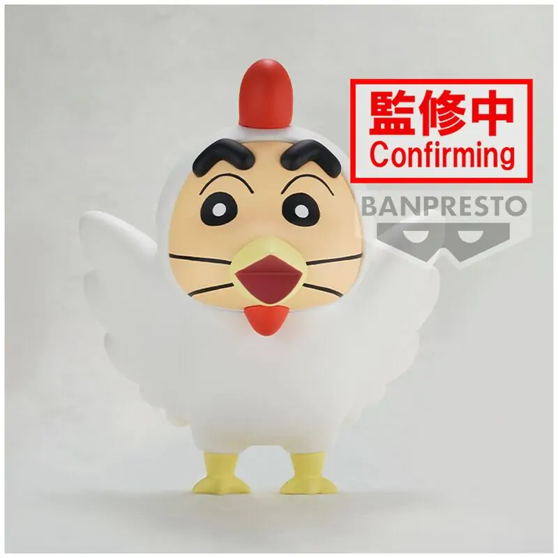 Crayon Shinchan Shinnosuke ver.A Cosplay figurka 11 cm zdjęcie produktu