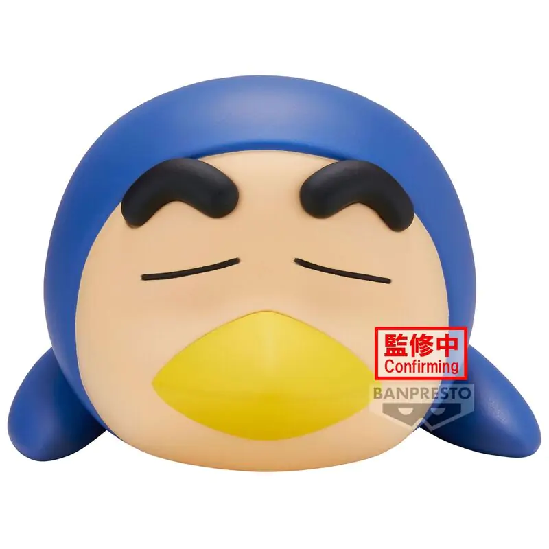 Figurka Crayon Shinchan Shinnosuke ver.B Cosplay 12cm zdjęcie produktu