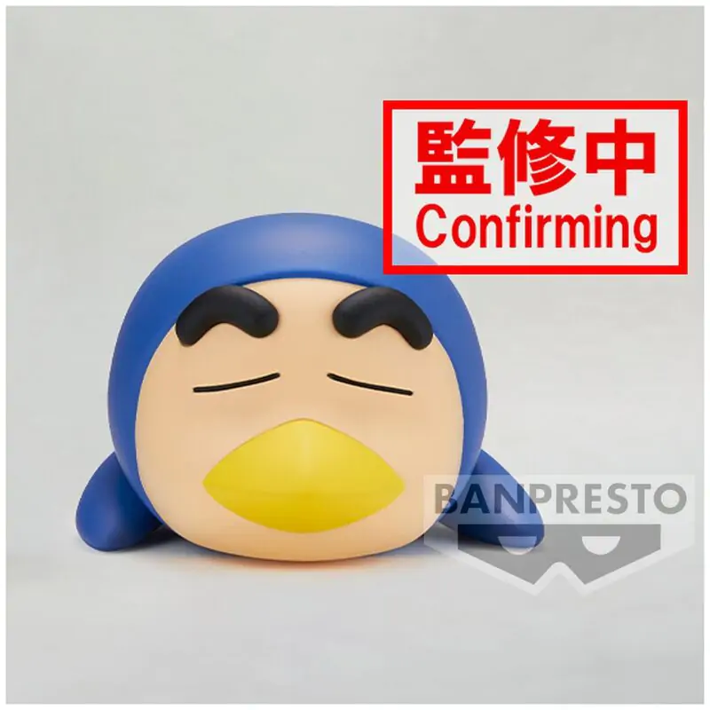 Figurka Crayon Shinchan Shinnosuke ver.B Cosplay 12cm zdjęcie produktu