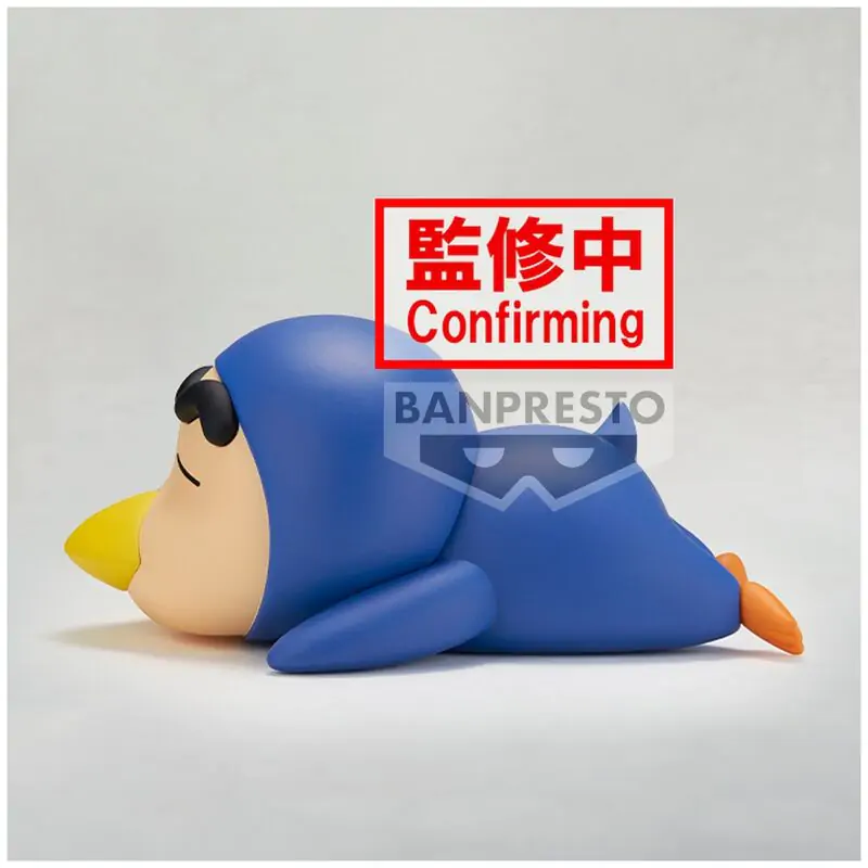 Figurka Crayon Shinchan Shinnosuke ver.B Cosplay 12cm zdjęcie produktu