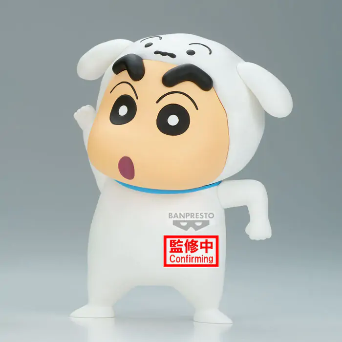 Crayon Shinchan Shiro Shinchan figurka 11 cm zdjęcie produktu