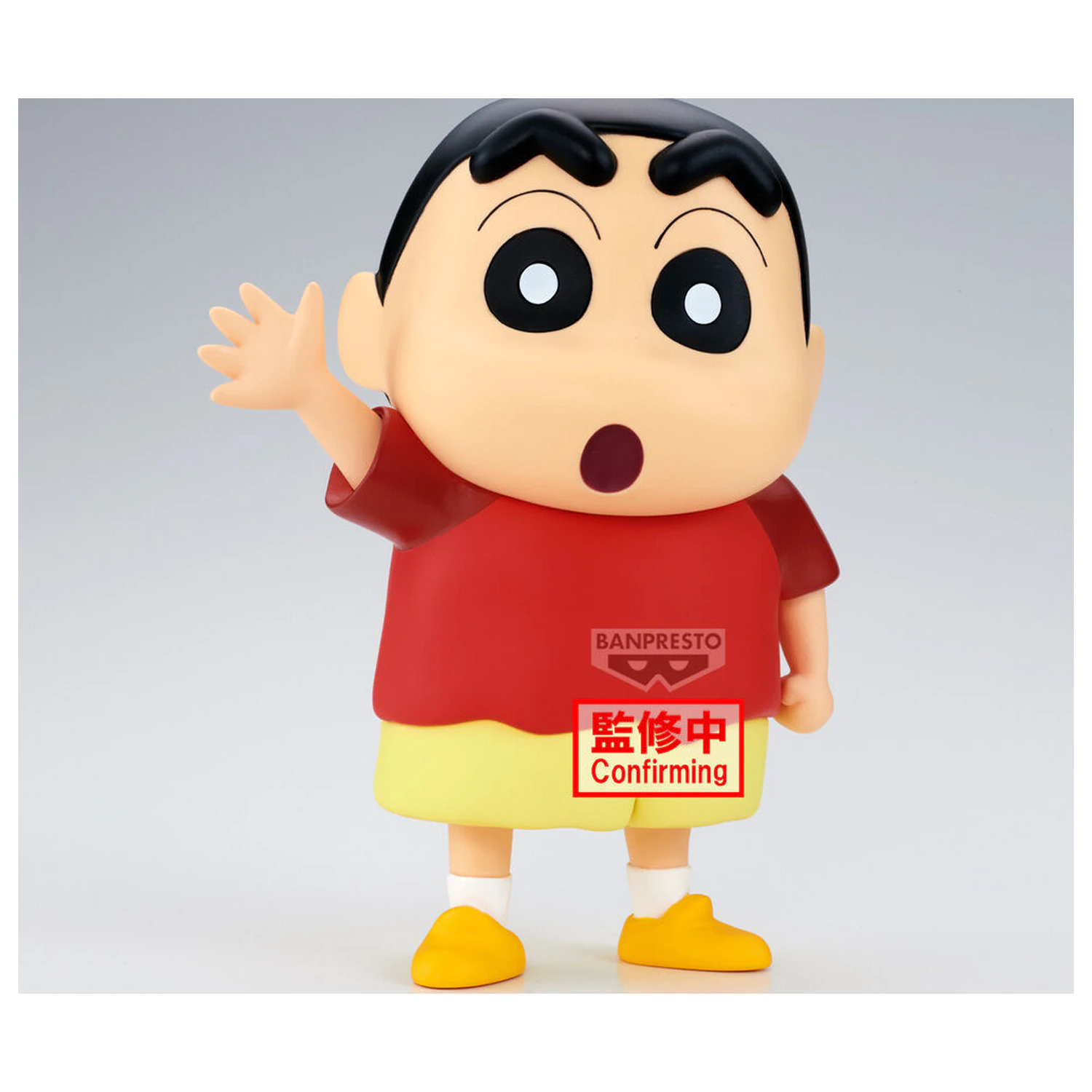 Crayon Shinchan Sofvimates figurka Shinnosuke Nohara 18cm zdjęcie produktu