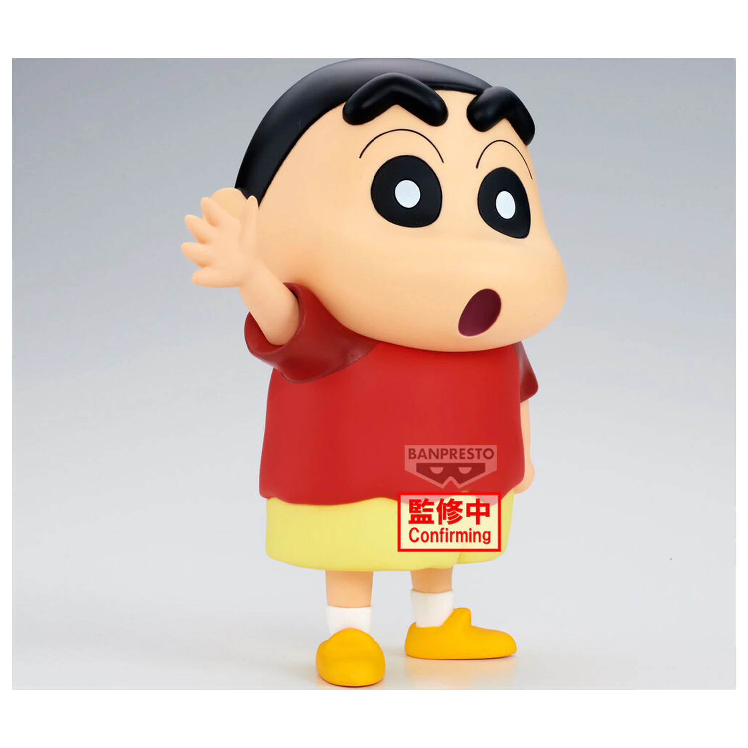 Crayon Shinchan Sofvimates figurka Shinnosuke Nohara 18cm zdjęcie produktu