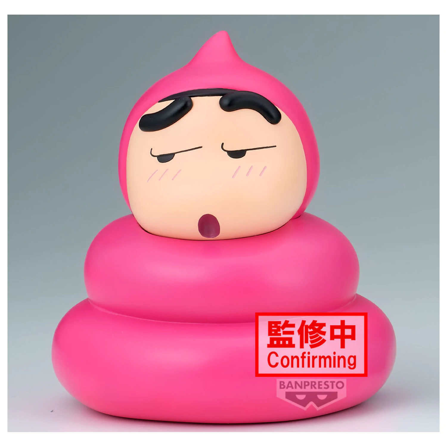 Crayon Shinchan Sofvimates Shinnosuke Nohara Poop Cosplay ver A figurka 13cm zdjęcie produktu