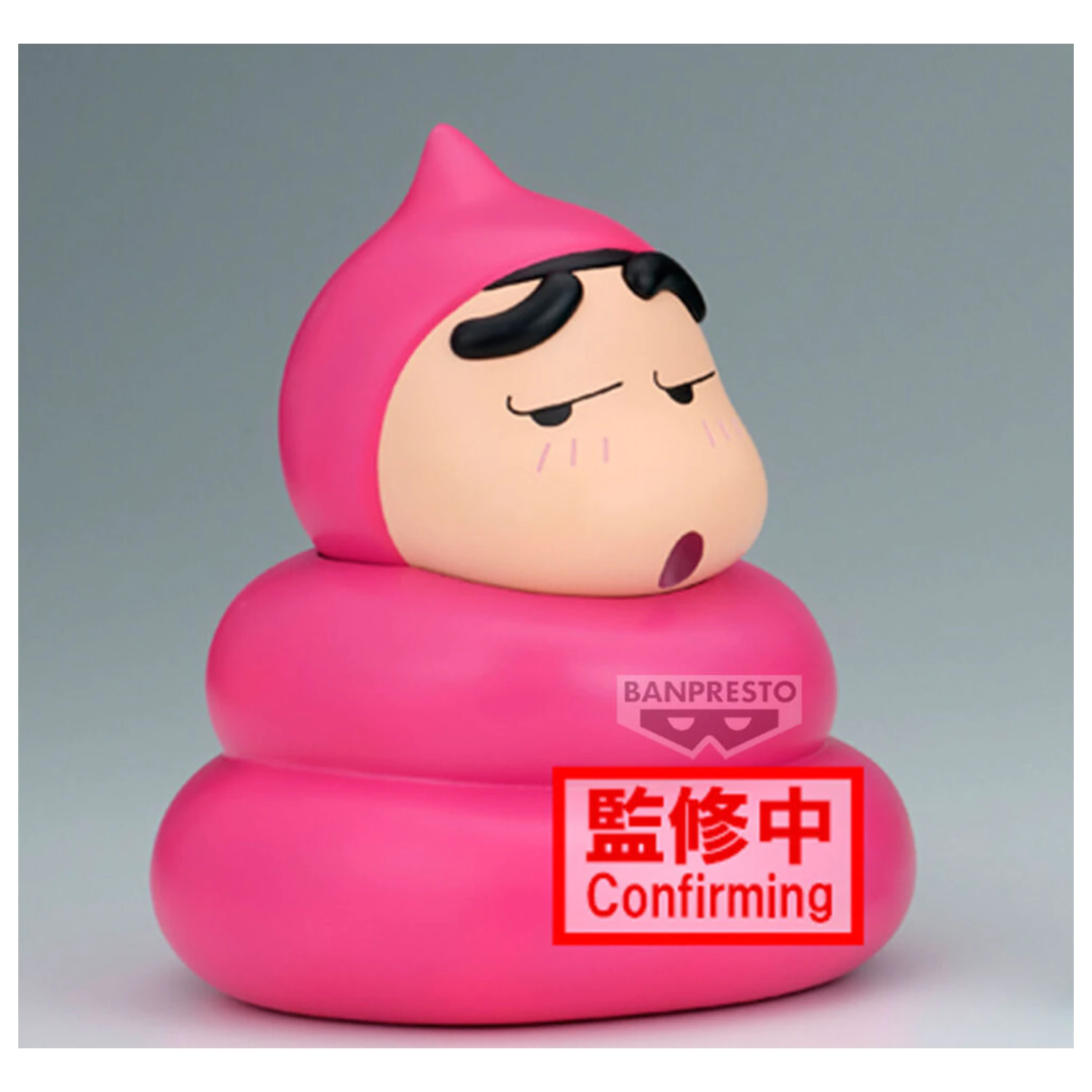 Crayon Shinchan Sofvimates Shinnosuke Nohara Poop Cosplay ver A figurka 13cm zdjęcie produktu