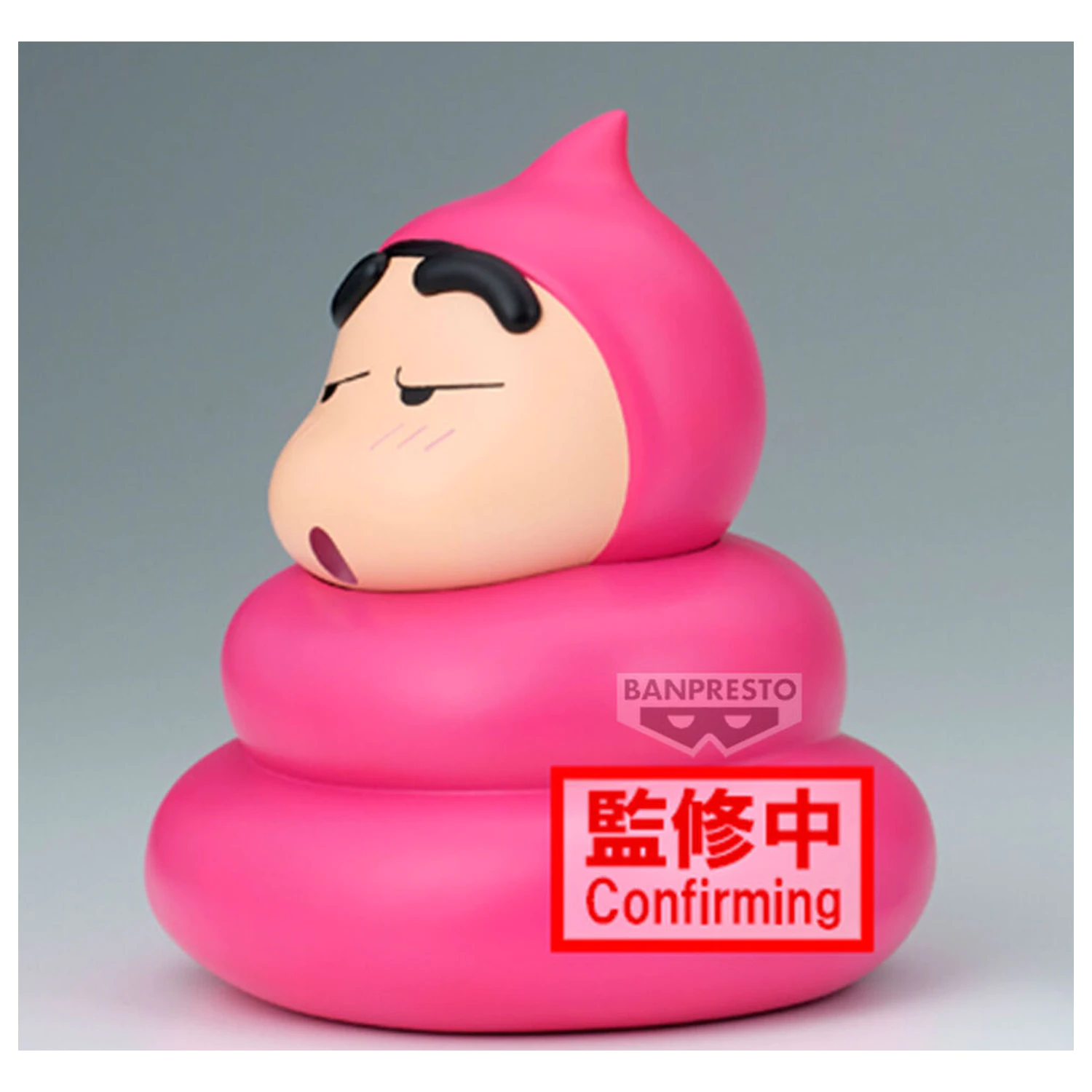 Crayon Shinchan Sofvimates Shinnosuke Nohara Poop Cosplay ver A figurka 13cm zdjęcie produktu