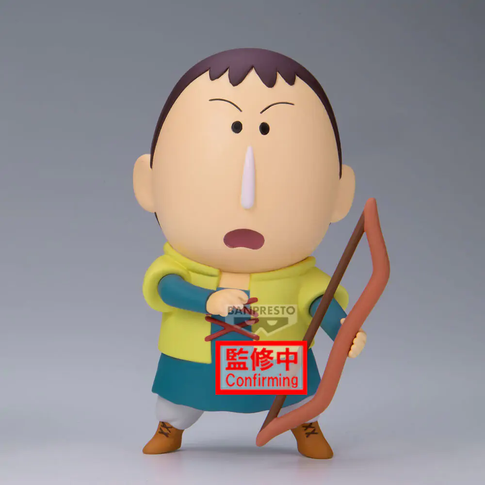 Crayon Shinchan the Movie: Super Hot! The Spicy Kasukabe Dancers Kasukabe Boueitai Bochan figurka 11 cm zdjęcie produktu