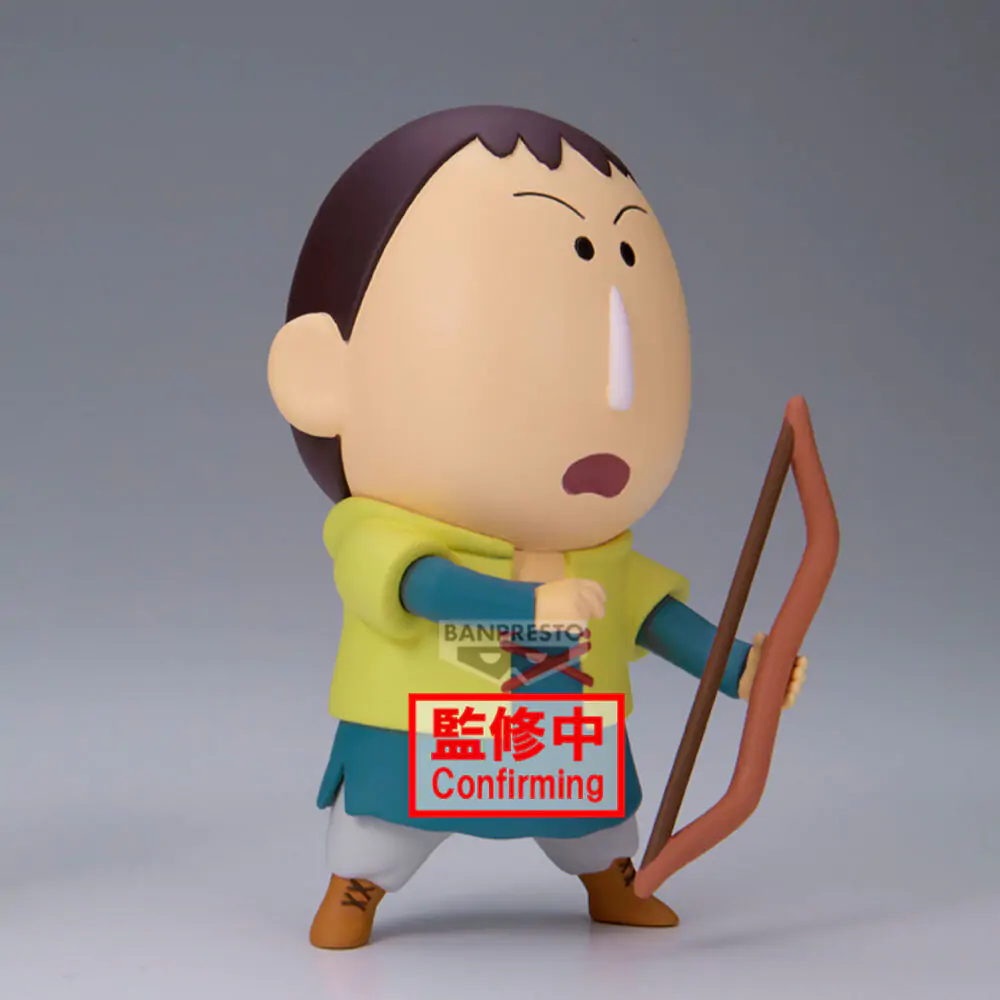Crayon Shinchan the Movie: Super Hot! The Spicy Kasukabe Dancers Kasukabe Boueitai Bochan figurka 11 cm zdjęcie produktu