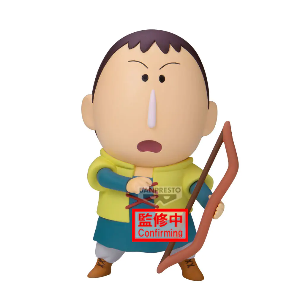 Crayon Shinchan the Movie: Super Hot! The Spicy Kasukabe Dancers Kasukabe Boueitai Bochan figurka 11 cm zdjęcie produktu